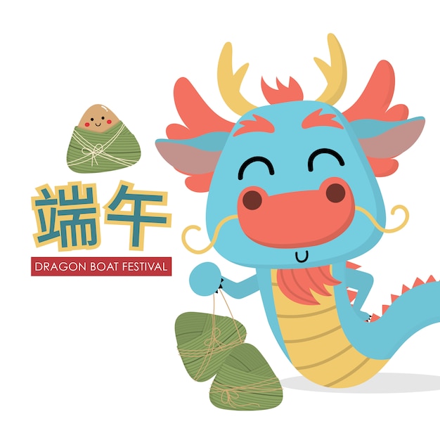 Vector happy dragon boat festival with cute rice dumpling character.