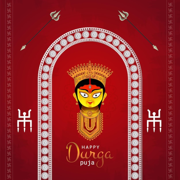 Vector happy durga pooja indian festival background