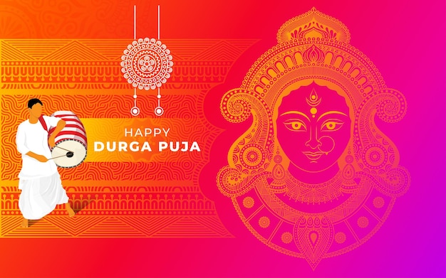 Vector happy durga puja festival background design template