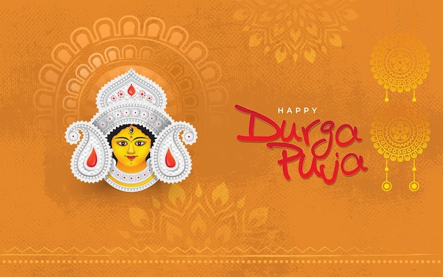 Happy Durga Puja Festival Background Design Template