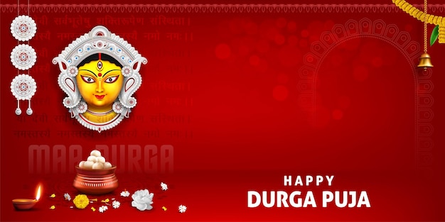 Durga maa 얼굴 일러스트와 함께 행복 durga puja 축제 배너 배경 디자인