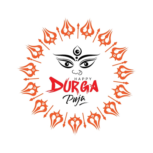 여신 durga 얼굴 일러스트와 함께 행복한 Durga Puja 인사말