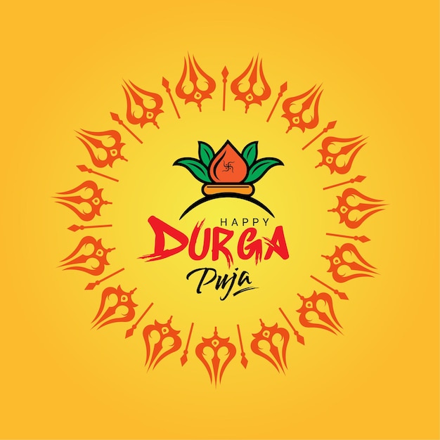 Happy Durga Puja greeting with kalash logo and lettering