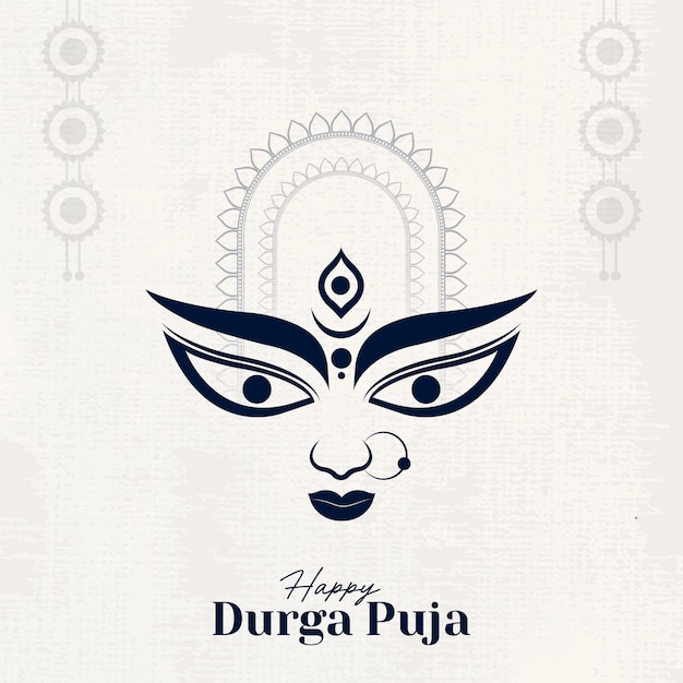 Happy Durga Puja Illustrations Durga Face Subh Navratri