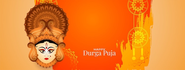 Felice durga puja e navratri festival celebrazione banner di saluto vettore