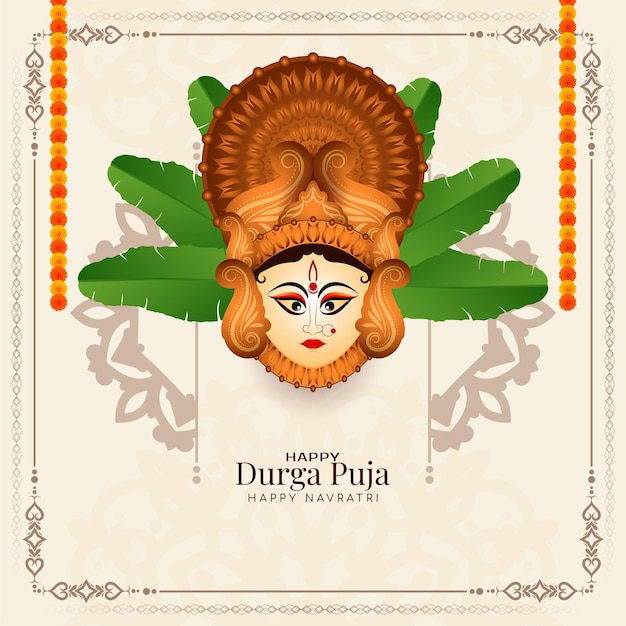 행복한 Durga Puja와 Navratri 종교 축제 축하 배경