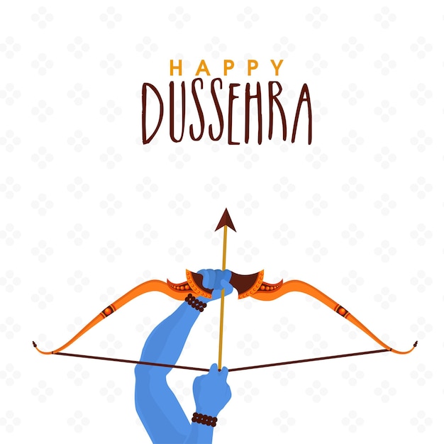 幸せなこれ dussehra お祝いポスター デザイン ホワイト バック グラウンドを目指してラーマ卿のクローズ アップ