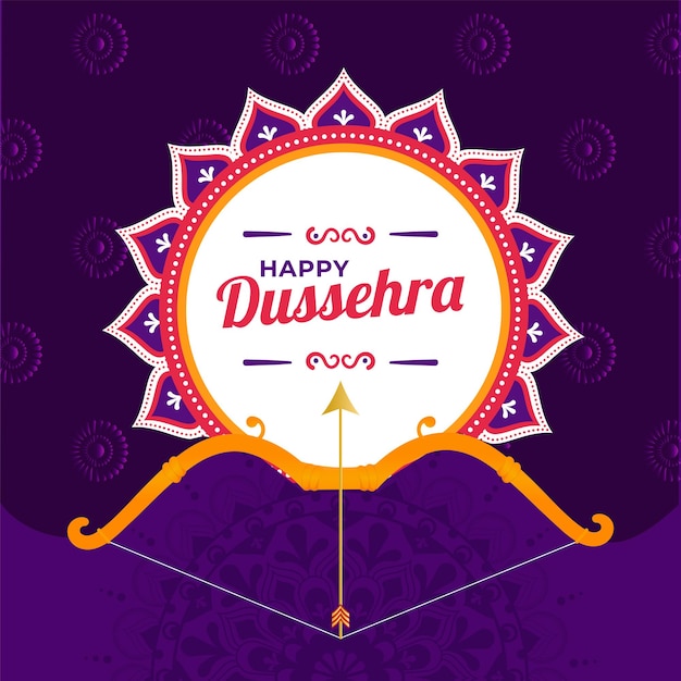 Вектор Шрифт happy dussehra над рамкой мандалы с луком лучника и стрелой на фиолетовом фоне