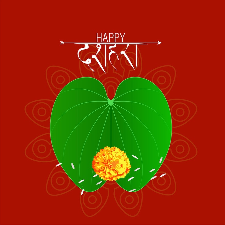 वेक्टर happy dussehra greeting card green leaf bauhinia racemosa and riceindian festival dussehra