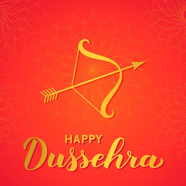 Happy Dussehra ручная надпись с луком и стрелой на красном фоне Традиционный индуистский фестиваль векторная иллюстрация Легко редактируемый шаблон для типографского плаката, баннера, флаера, приглашения и т. Д.