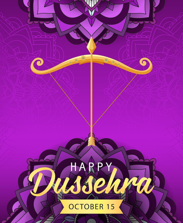 Вектор плакат индуистского фестиваля happy dussehra