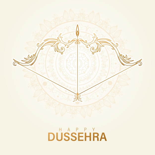 Vector happy dussehra navratri poster design vector illustration. festival of india. hindu holiday