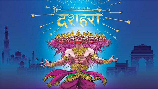 Vettore felice dussehra navratri