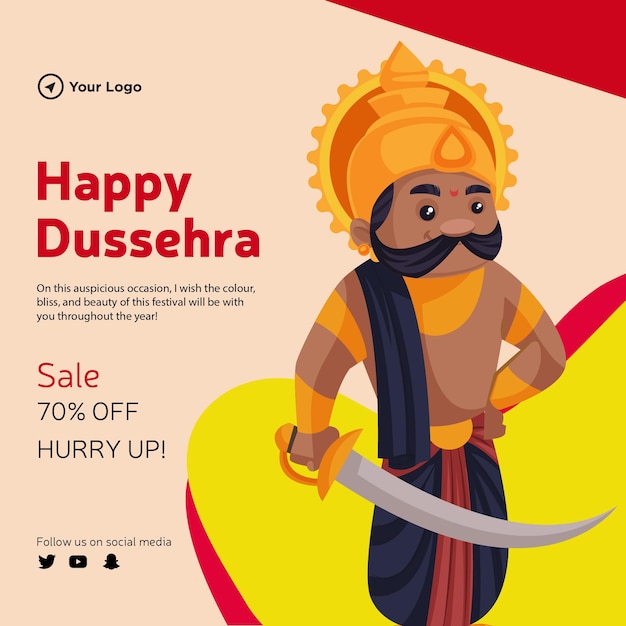 행복 Dussehra 판매 할인 배너 디자인 서식 파일