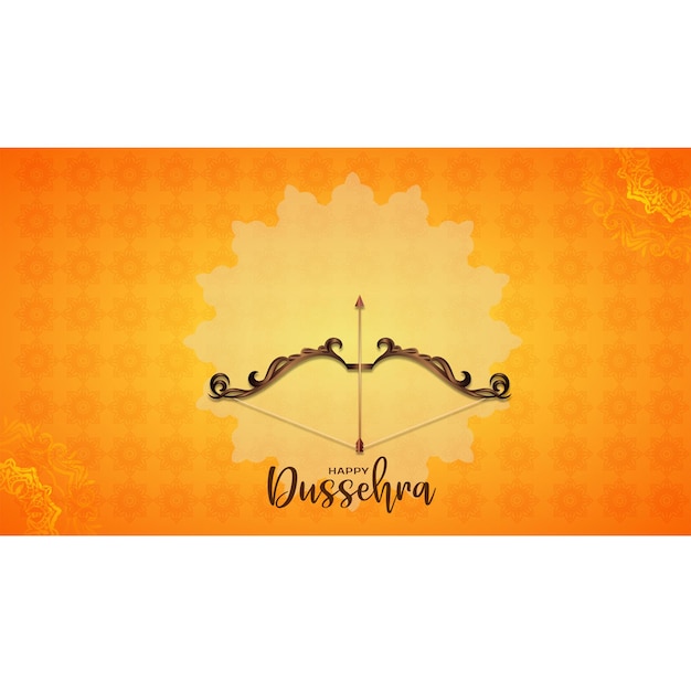 Happy Dussehra Simple Background Poster For Wallpaper