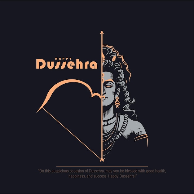 ベクトル happy dussehraラーマ卿のイラスト弓と矢のイラスト