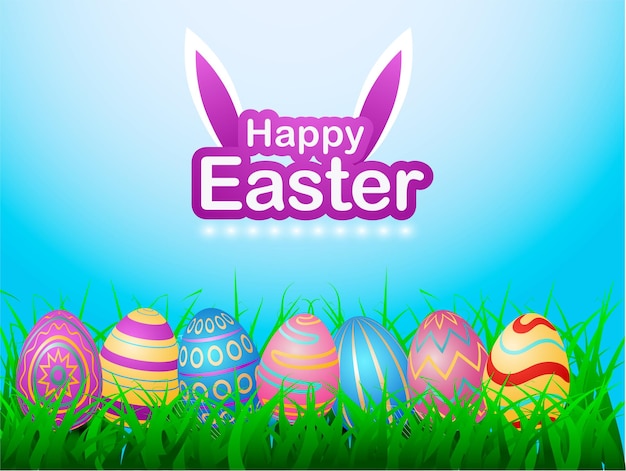 토끼 귀와 다채로운 계란으로 행복 한 부활절 배경 디자인