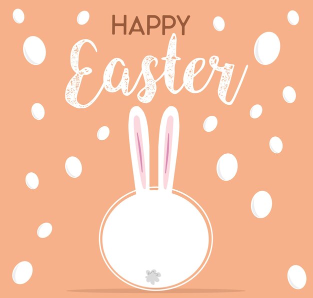 Happy Easter banner, poster, greeting card