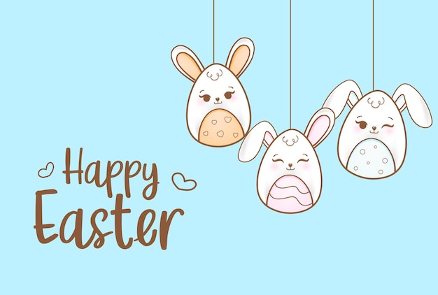 Happy easter bunny eggs cartoon collection vector