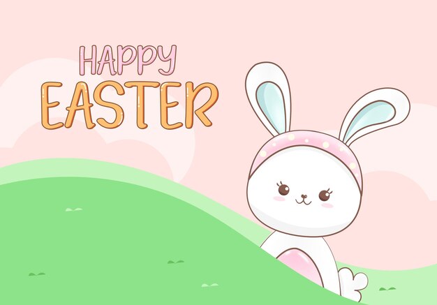 happy easter bunny rabbit card vector