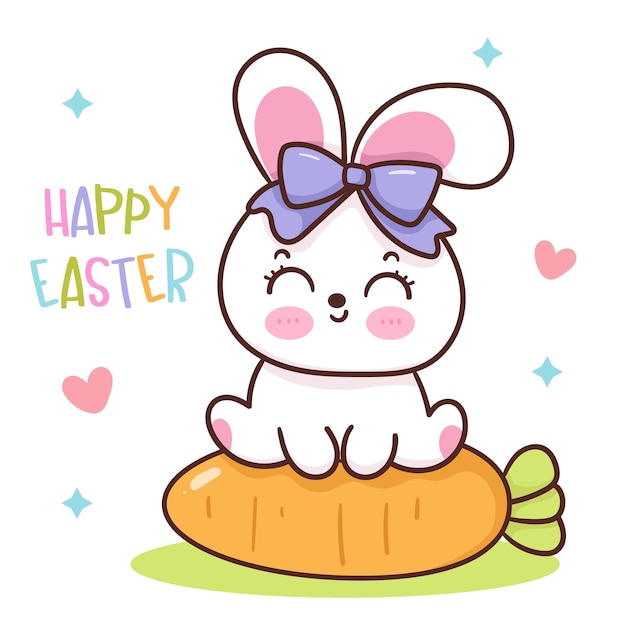 Happy easter bunny with a carrot on a white background