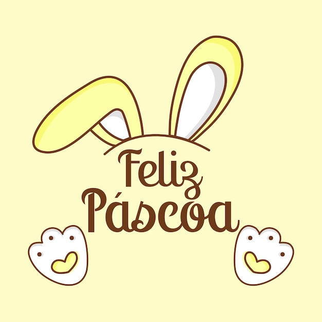Vector happy easter card with cute bunny vector