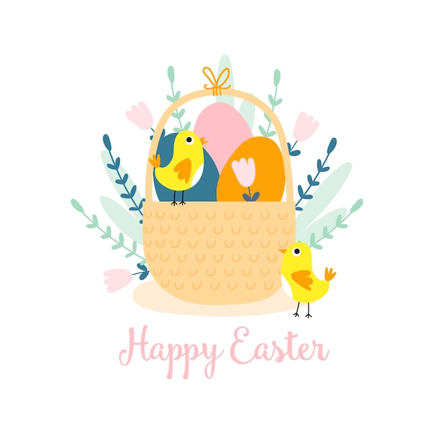 Vector happy easter card with cute chicken and flower vector illustrations