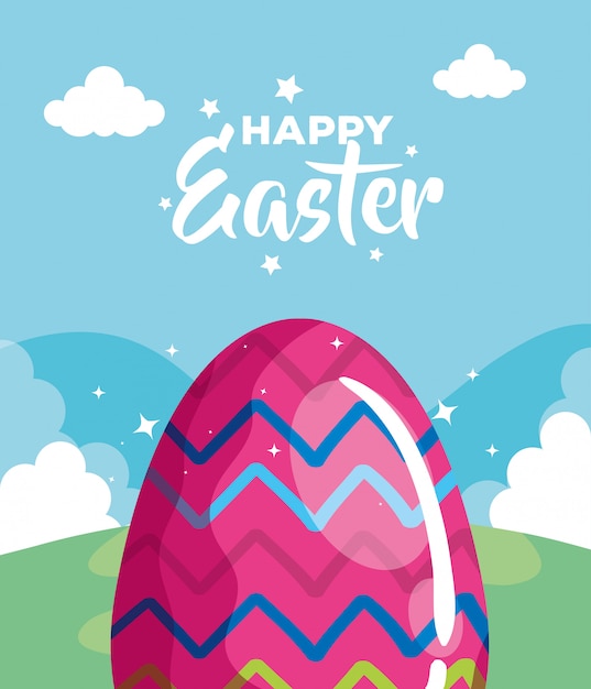 Vector happy easter card with egg decorated