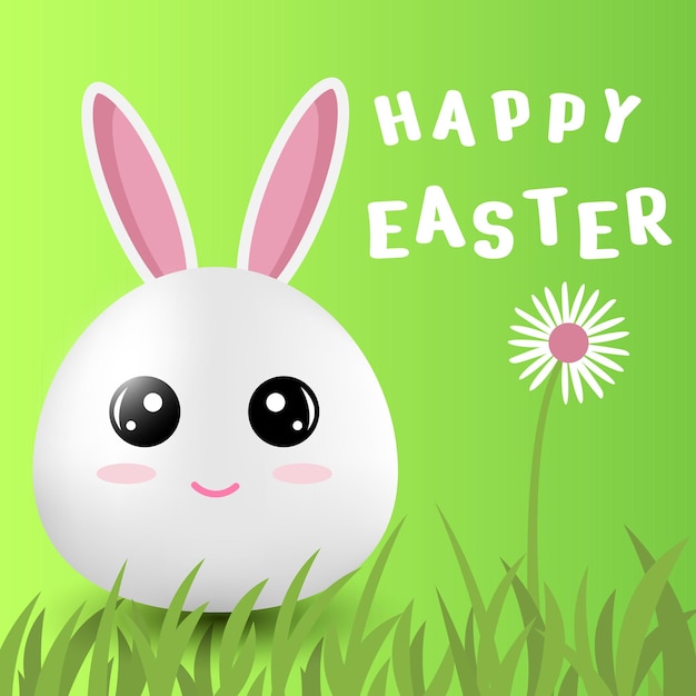 달걀 형태의 재미있는 토끼가 있는 행복한 부활절 카드