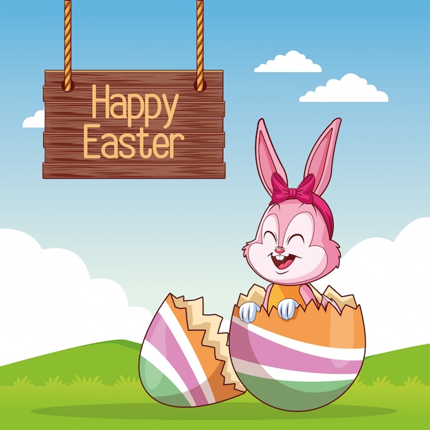 Happy Easter Card