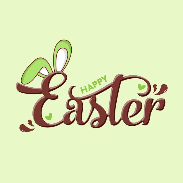 Happy easter cute bunny illustration Premium Vector