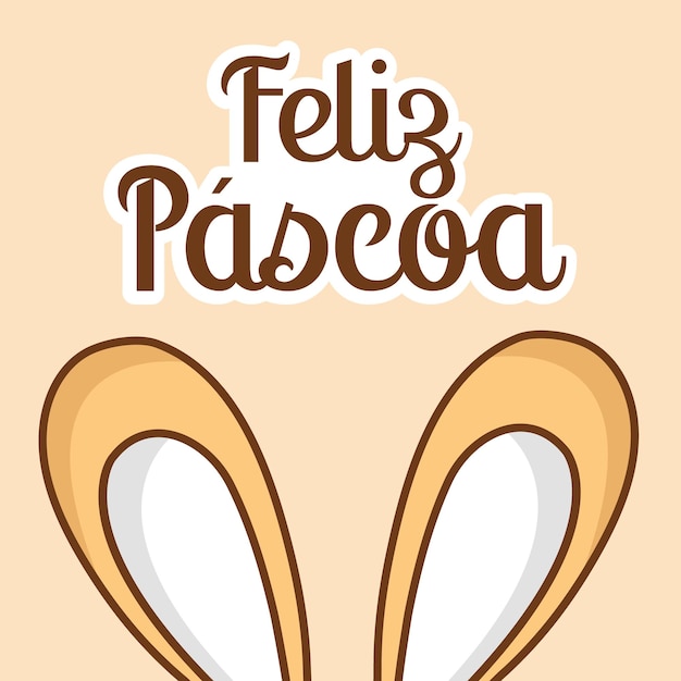 Vector happy easter cute bunny vector