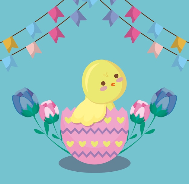 Vector happy easter day card with cute chicken and egg