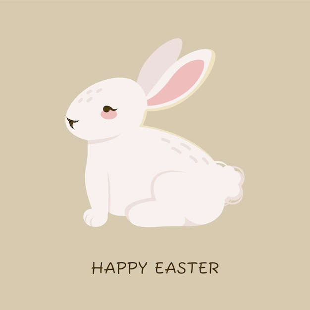 Vector happy easter decorated easter card banner bunnies easter bunny design