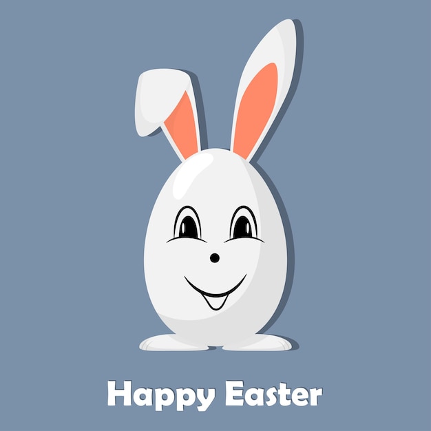 Vector happy easter egg with rabbit ears and paws easter card design vector illustration in flat style