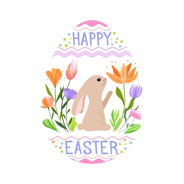 Vector happy easter flower egg vector illustration