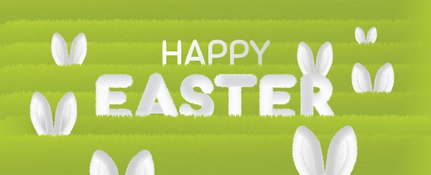 Vector happy easter greating card rabbit in the grass