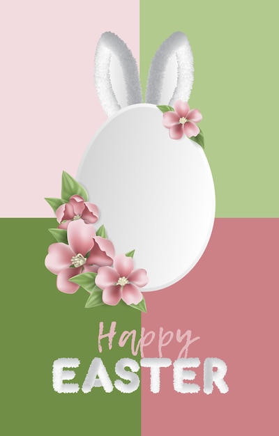 Happy easter greating card