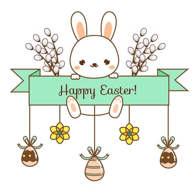 Happy Easter greeting banner