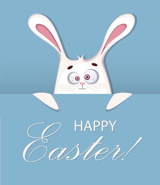 happy easter greeting card. cute easter rabbit