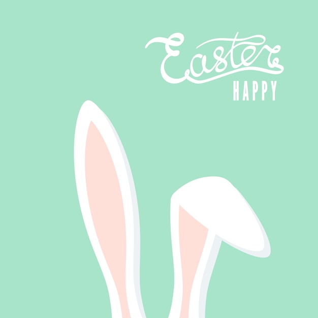 Vector happy easter greeting card with rabbit ears. easter bunny.  illustration