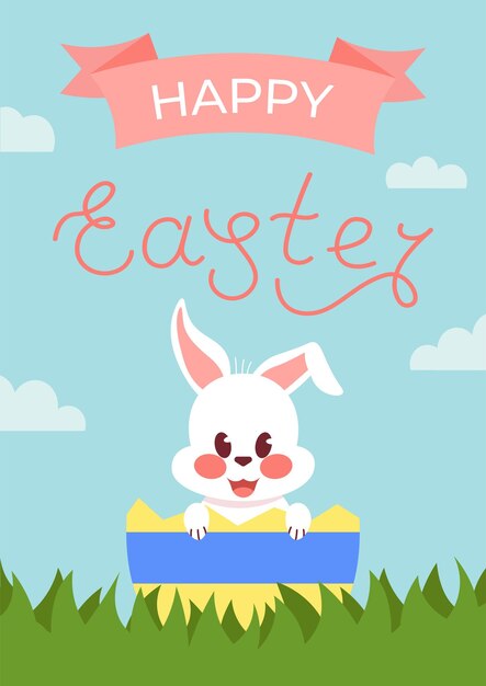 Happy Easter Lettering Sign On The Postcard Or Banner With Rabbit Vector Illustration In Flat Style