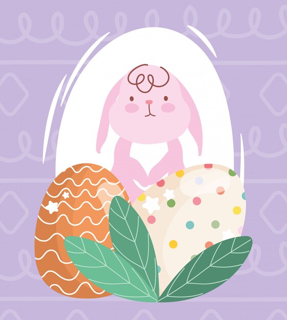 ハッピーイースターピンクのウサギと装飾的な卵の葉