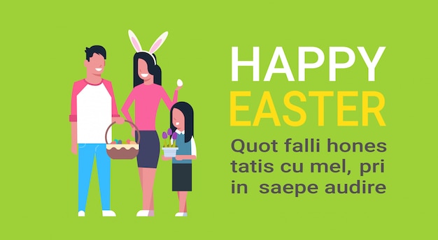 젊은 가족과 함께 행복 한 부활절 텍스트 템플릿 봄 휴가 착용 토끼 귀 및 계란 바구니를 들고