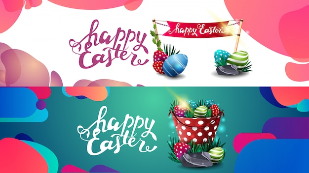 Happy Easter, two fluid color horizontal template for web site