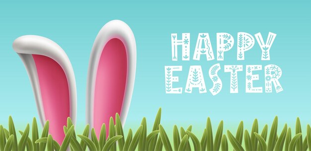 Happy easter tipografia con voluminose orecchie di coniglio bianco in erba modello di cartone animato divertente per banner di biglietti di auguri illustrazione vettoriale orizzontale di orecchie e congratulazioni di coniglio volumetriche 3d