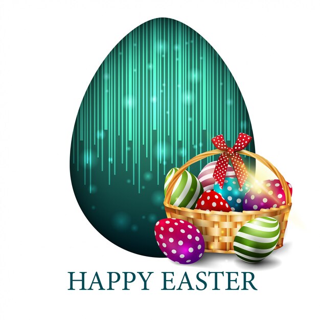 Счастливой Пасхи, белая современная открытка с большим яйцом