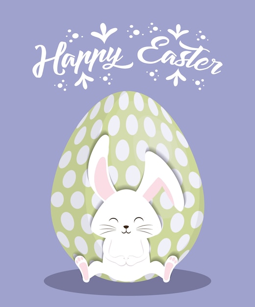 Vector happy easter