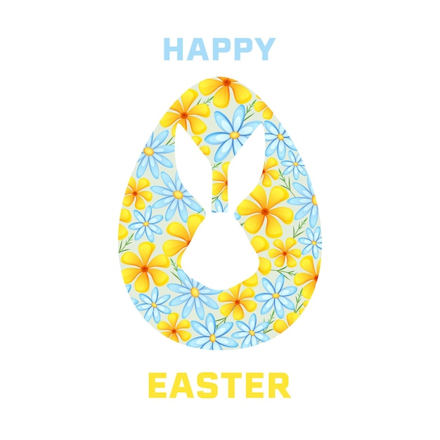 Счастливой Пасхи дизайн с кроликом и цветами Пасхальный плакат поздравительная карточка