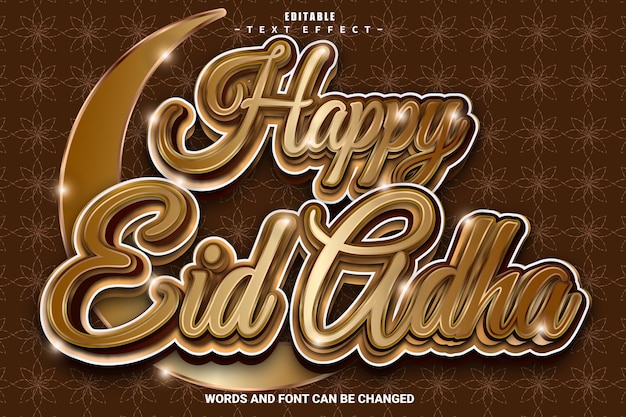 Happy Eid Adha 편집 가능한 텍스트 효과 3D 엠보싱 현대 그라데이션 스타일